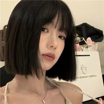 宝岛妖后